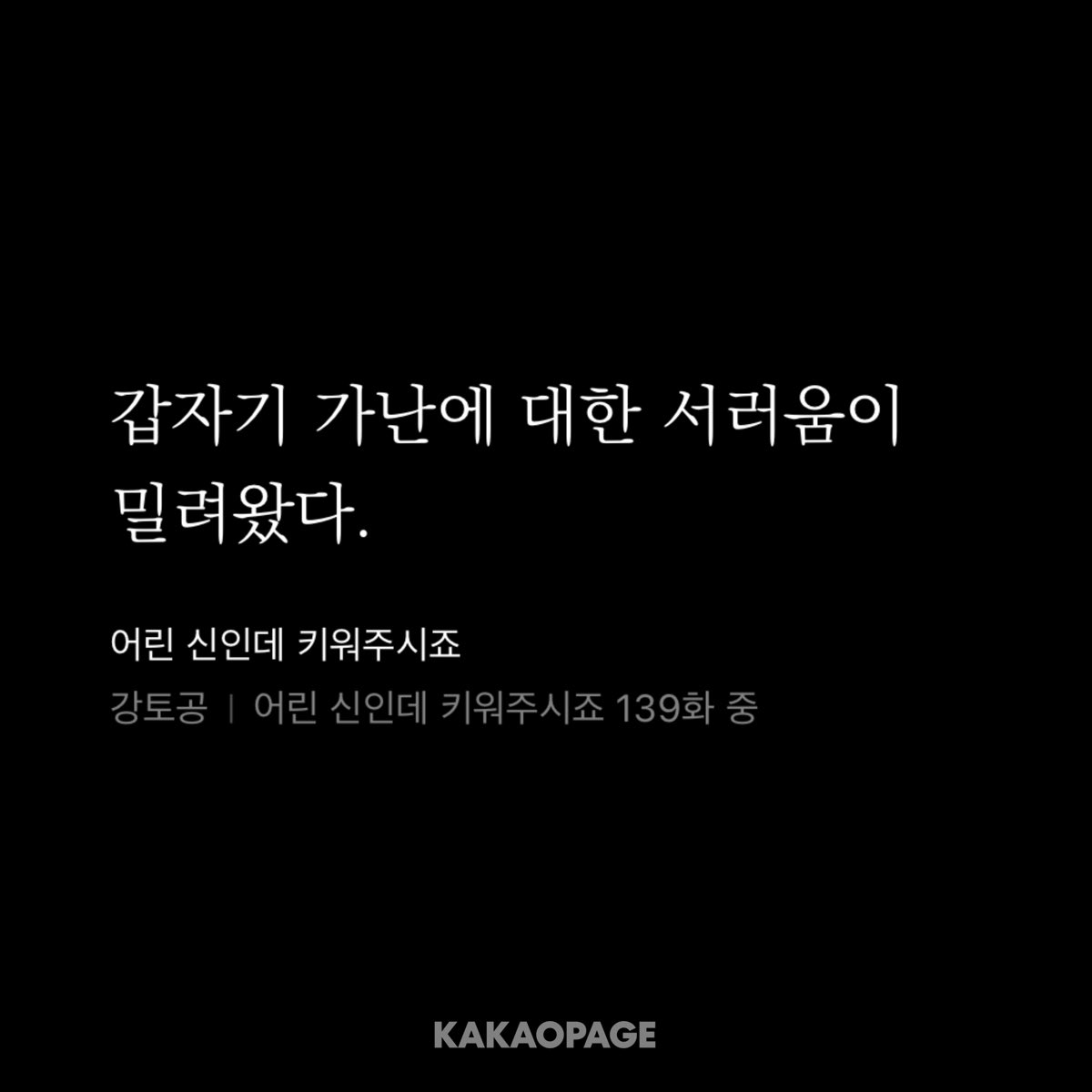 pig______pig's tweet photo. #mood
우리장르 💰짤 https://t.co/PzgDGefyM9