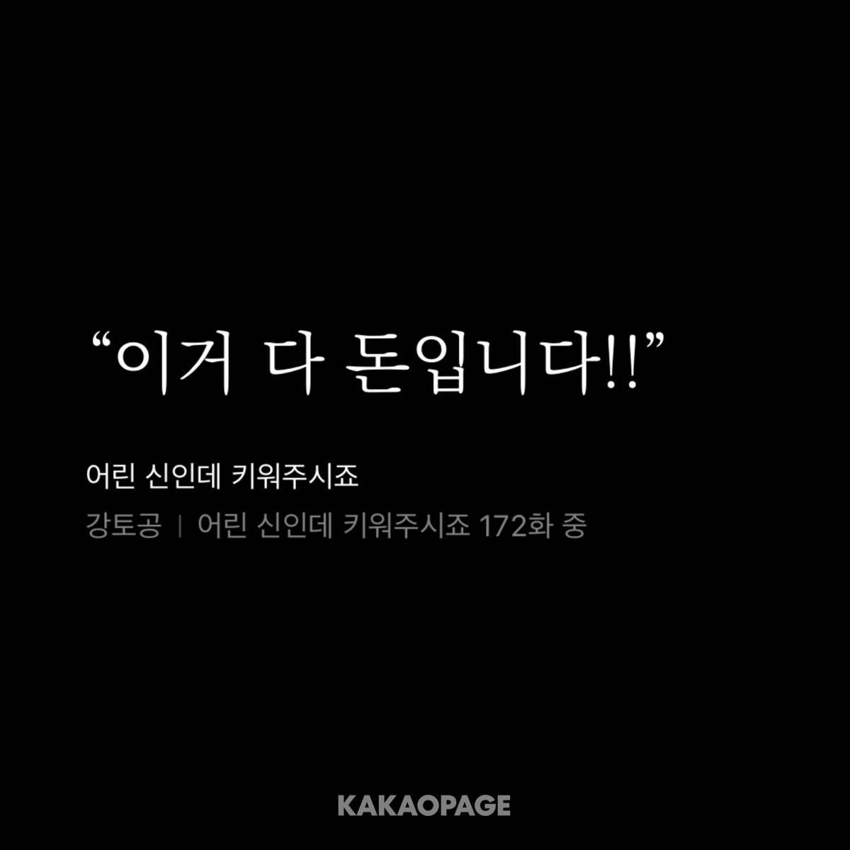 pig______pig's tweet photo. #mood
우리장르 💰짤 https://t.co/PzgDGefyM9