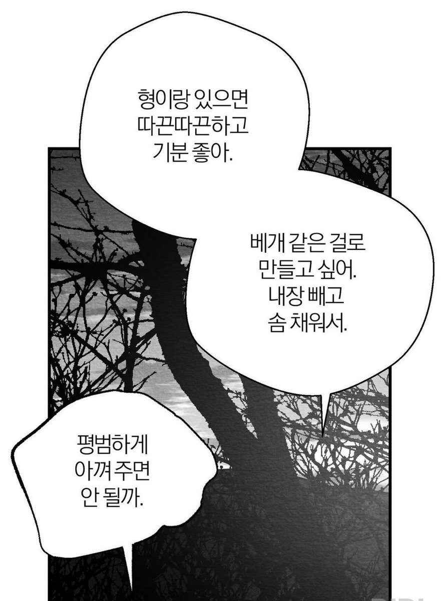 topalbadesuu's tweet photo. 왼 배에 칼빵 놓는 른 아니면 웬만한 지랄 걍 무수리로 느껴짐 https://t.co/NRcUIpdVHi