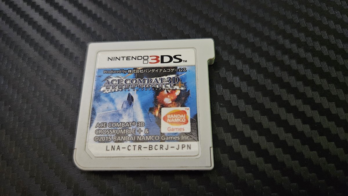JP_46MASA's tweet photo. 3DSのエースコンバット、中古でかってきました。前からやってみた買ったので楽しみです😋 https://t.co/xD7tTHT7L4