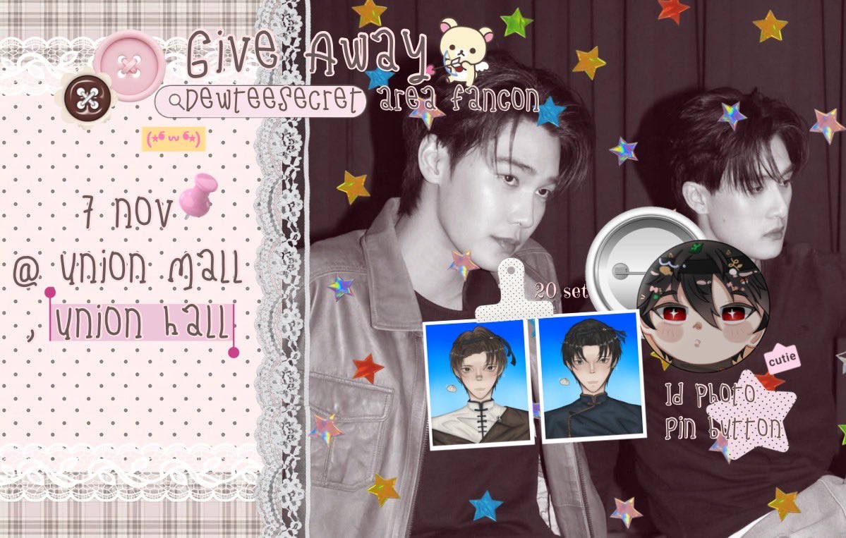 kokoinu_0's tweet photo. 𝓟ls kind𝓁𝔂 𝓻t  ໒꒱·ﾟ

𝓖iveayay 𓈒 ❤︎︎ ࣪ ˖ for #DewTeeFancon
20 sets ˖Ი𐑼⋆
• Id photo
• Pin button 

🗓️ : 7 Nov 2026 
📍 : Union Hall , Union Mall 🪽

• exchange dm (՞⸝⸝o̴̶̷̥᷅  ̫ o̴̶̷̥᷅⸝⸝՞) https://t.co/r2Ne2TfV9k
