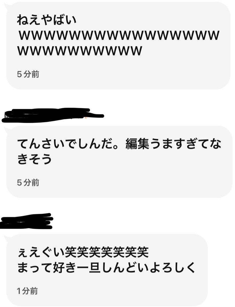tonbotasama's tweet photo. 営業で色んなとこ回るんだけど、自分の動画で感動してくれる人がいるのが本当に嬉しい https://t.co/fr49JOVrVR