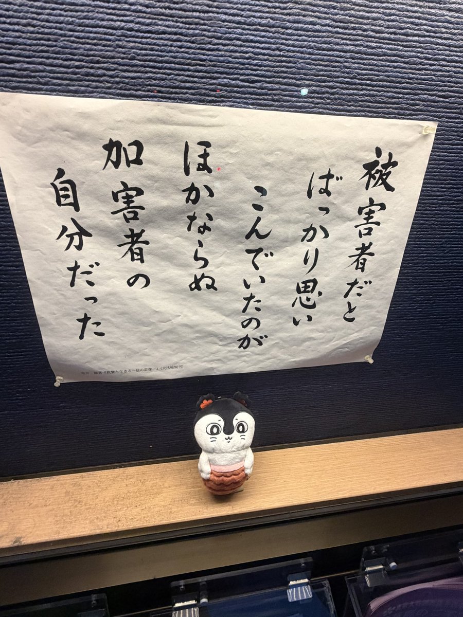1hy6h's tweet photo. #RT希望  松戸のSIREN寺やんけ！ https://t.co/t0qntJeX1z