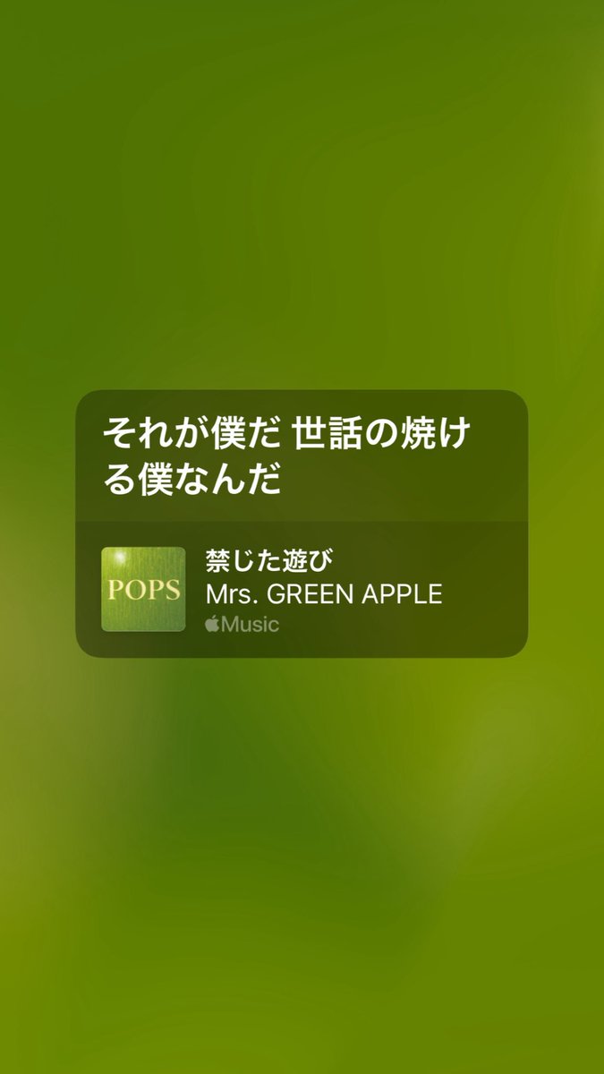 1733aop's tweet photo. どうしても周りと比べてしまって落ち込むけど、これが自分だ、この自分でいいんだといつか心の底から言えるといいなと思いながら、今日も聴いて言い聞かせる https://t.co/n2YLLvEFCr