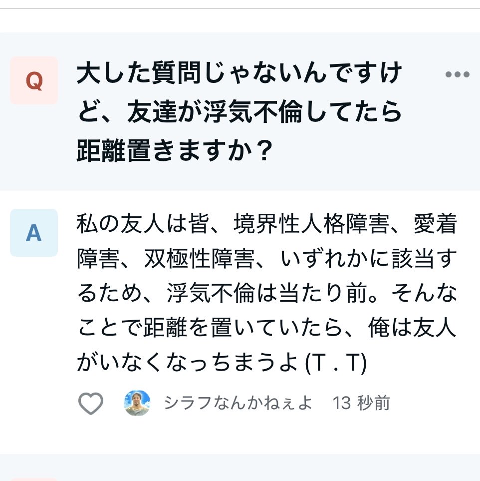 oni_souutu's tweet photo. https://t.co/RZHia8EetW https://t.co/lqsNS3tUIA
