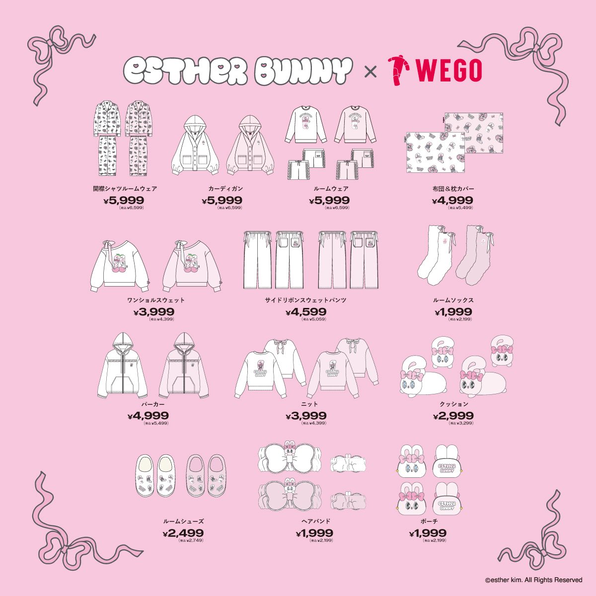 Estherbunny_JP's tweet photo. ウィゴーとのコラボレーションアイテムの発売が決定！✨

お部屋のなかでもずっと可愛くいられるルームウェアや、
思わず抱きしめたくなっちゃうホームグッズなど、
ときめきが詰まった全13型が登場するよ🎀☁️

お気に入りの色に包まれて、
最高にガーリーなおうち時間を過ごしてみてね💕

また、期間中にコラボ商品をお買い上げのお客様に、
「限定ノベルティステッカー」をプレゼント🐰
なくなり次第終了なので、早めに会いに来てね💖

📍 配布条件
・対象店舗＆WEGO ONLINE STOREにて配布
・1会計につき1枚のお渡し
・各店限りがあり、無くなり次第終了

店舗とオンラインストアでみんなを待ってるよ💫

▼対象店舗や商品の詳細は以下のリンクから
https://t.co/eYFKUTEPg0
※一部商品については、販売期間が異なります。

#WEGO #エスターバニー #EstherBunny