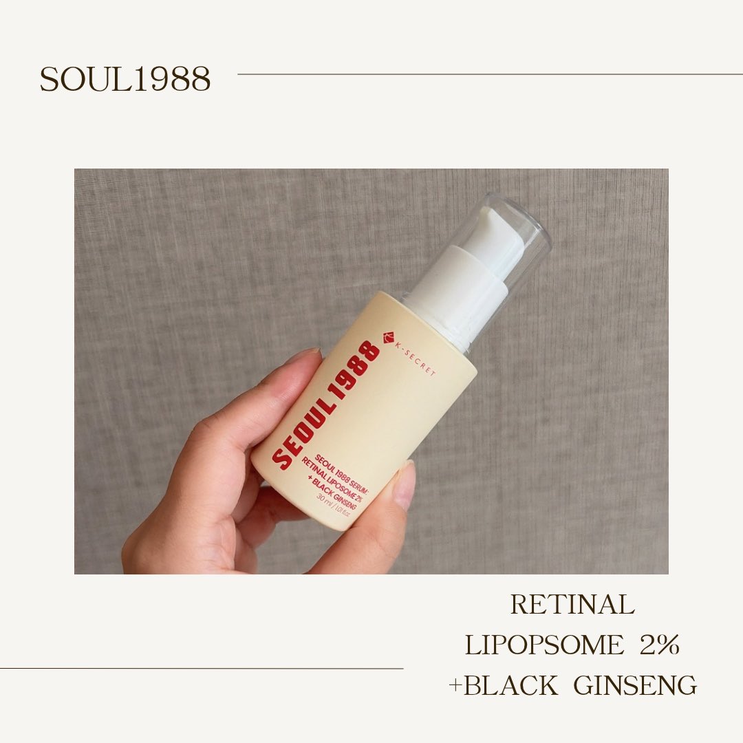 mochi_mn's tweet photo. 【#PR】SOUL1988
レチナールリポソーム2%＋黒参セラムを1週間使ってみました🤎

さらっと伸びてなじみやすいテクスチャ。
1週間使って、私は皮むけ・ヒリつきなどのA反応は感じませんでした◎

頬まわりの赤みが少し落ち着いて、肌全体が均一に見えるように感じたのも嬉しい変化✨ https://t.co/23xaNjHofF