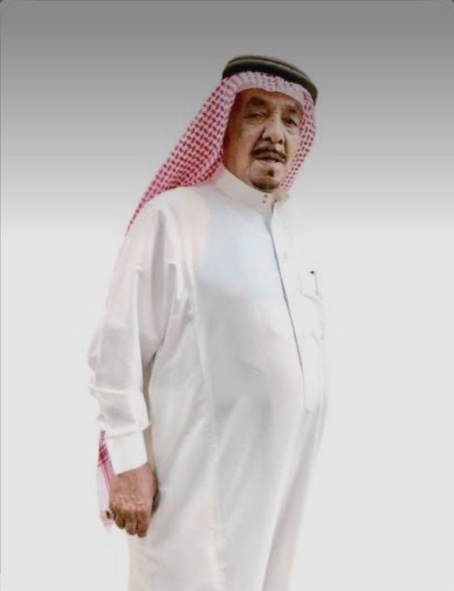 saud_alhammad's tweet photo. إنا لله وإنا إليه راجعون 
الحكم والمحاضر #عبدالرحمن_الموزان "ابو ابراهيم " الى رحمة الله ان شاء الله 
عزائنا الى ابناءه وعائلته واقاربه 
اللهم اغفر له وارحمه وعافه واعف عنه وأكرم نزله ووسع مدخله واغسله بالثلج والماء والبرد واسكنه الفردوس الأعلى من الجنة والحمدلله رب العالمين على قضائه وقدره 🤲