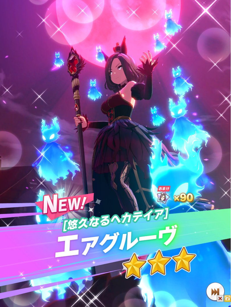 Amagiri_Neito's tweet photo. 女帝降臨 https://t.co/QmkCmGDkIU