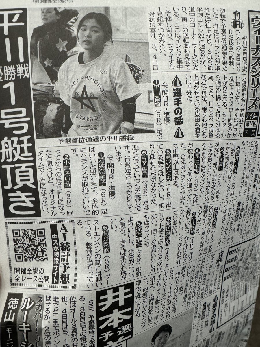 aochanGOGO's tweet photo. Tシャツ欲しいな https://t.co/lrElesqVCy