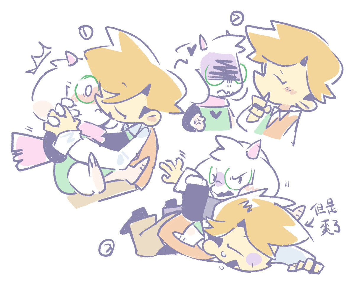 catcan_13's tweet photo. This is my kind of love triangle.
 (Made purely to suit my tastes.)
#deltarune https://t.co/9Vnv0vtkOq