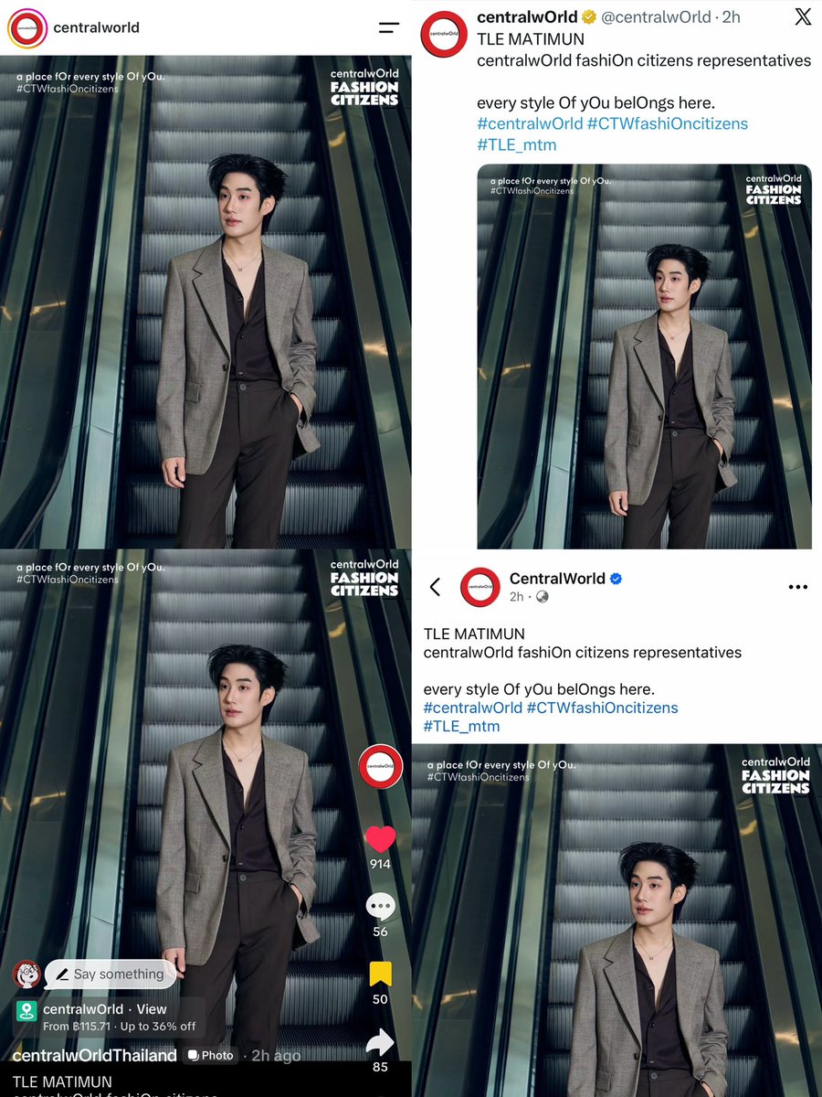 yourpolarisx_'s tweet photo. Tle Matimun 
☆ #TLE_mtm ; @TLE_mtm ㋛
#centralwOrld #CTWfashiOncitizens  

ตอนนี้พี่เซนทรัลลงไว้ 4 แพลตฟอร์มนะคั้บ และ 18.00 น. เจอกันที่แอปแดงน้าา 🤟🏻

❤️ https://t.co/yBh9rkhAtb…
❤️ https://t.co/utvFIc3rMI…
❤️ https://t.co/abv9dDhLA1
❤️ https://t.co/itrbUJkVqZ… https://t.co/S7KjttIXwt