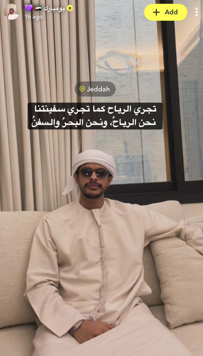 zayed8q's tweet photo. هلا ! https://t.co/QHT09ci7zM