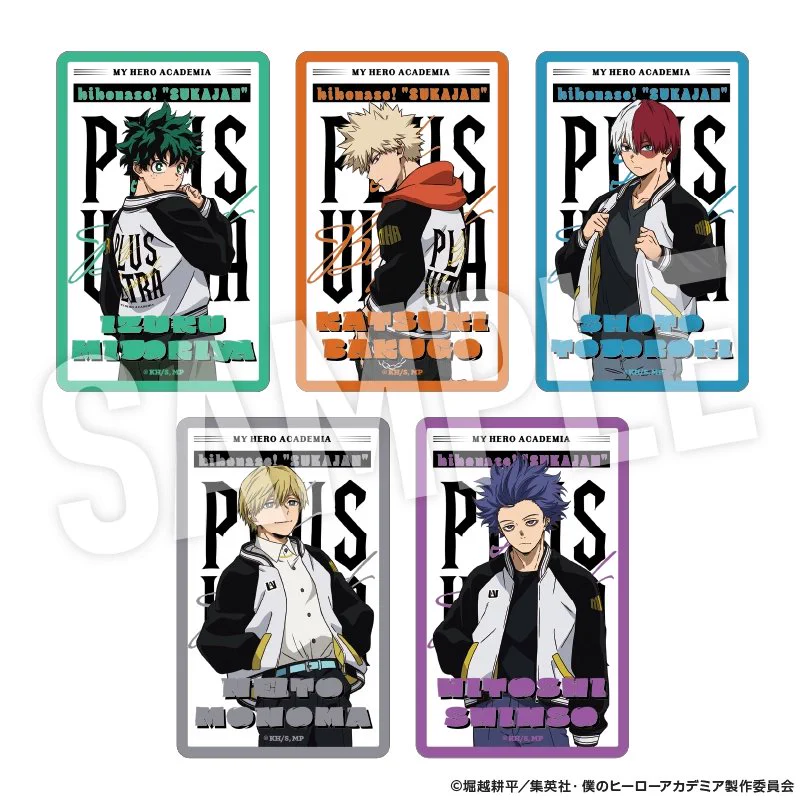 僕のヒーローアカデミア グッズまとめ売り 僕のヒーローアカデミア グッズ速報！ (@heroaca__goods) / X