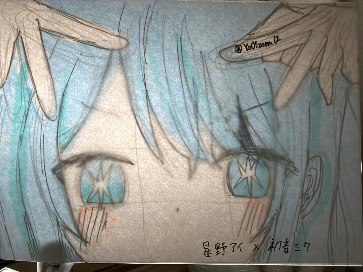 Yo01zora12's tweet photo. ←左（普段）　（明りにかざすと）右→
ミクちゃん×アイちゃん
#初音ミクㅤ #星野アイ　#推しの子　#イラストㅤㅤㅤ #アナログ　#アナログイラスト　#絵柄が好みって人にフォローされたいㅤㅤ #絵描きさんと繋がりたい https://t.co/RFpcbaG31i