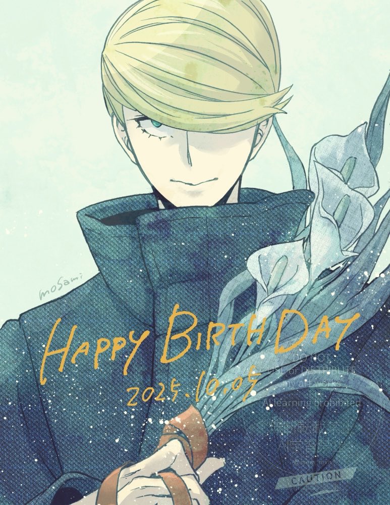 msm_mxn's tweet photo. おめでとういつも最高だぜジーニスト✨👖✨👍🥹👍
#ベストジーニスト誕生祭2026
#見てほしい自作品を４つ載せていく https://t.co/CmhAOgRB9p