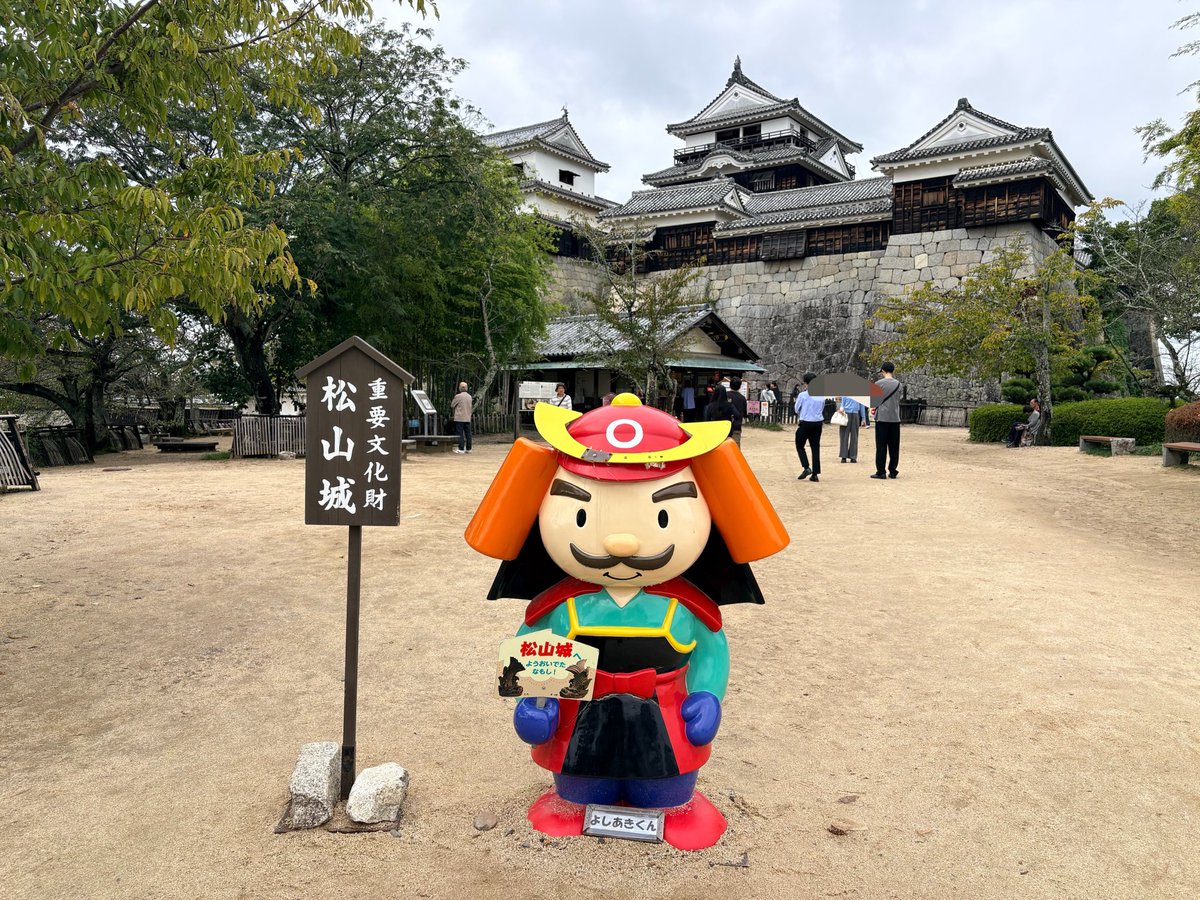 noyAzzz's tweet photo. ☺️たのし https://t.co/SDNTxh8DoV