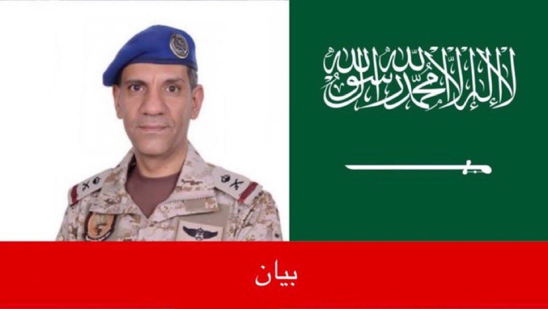 tmrrah9's tweet photo. عاجل جداً:

( قامت الحرب رسمي )

قبل 29 دقيقة 

التحالف العربي بقيادة السعودية اعلن عن عملية فجر اليمن التي انطلقت فجر اليوم

100 طائرة مقاتلة شاركت فجر اليوم في عملية "فجر اليمن"

تم تدمير 324 هدفًا عالي القيمة مع انطلاق عملية "فجر اليمن".

تم تقديم إسناد جوي لدعم القوات المسلحة اليمنية على الأرض وعلى مدار الساعة.