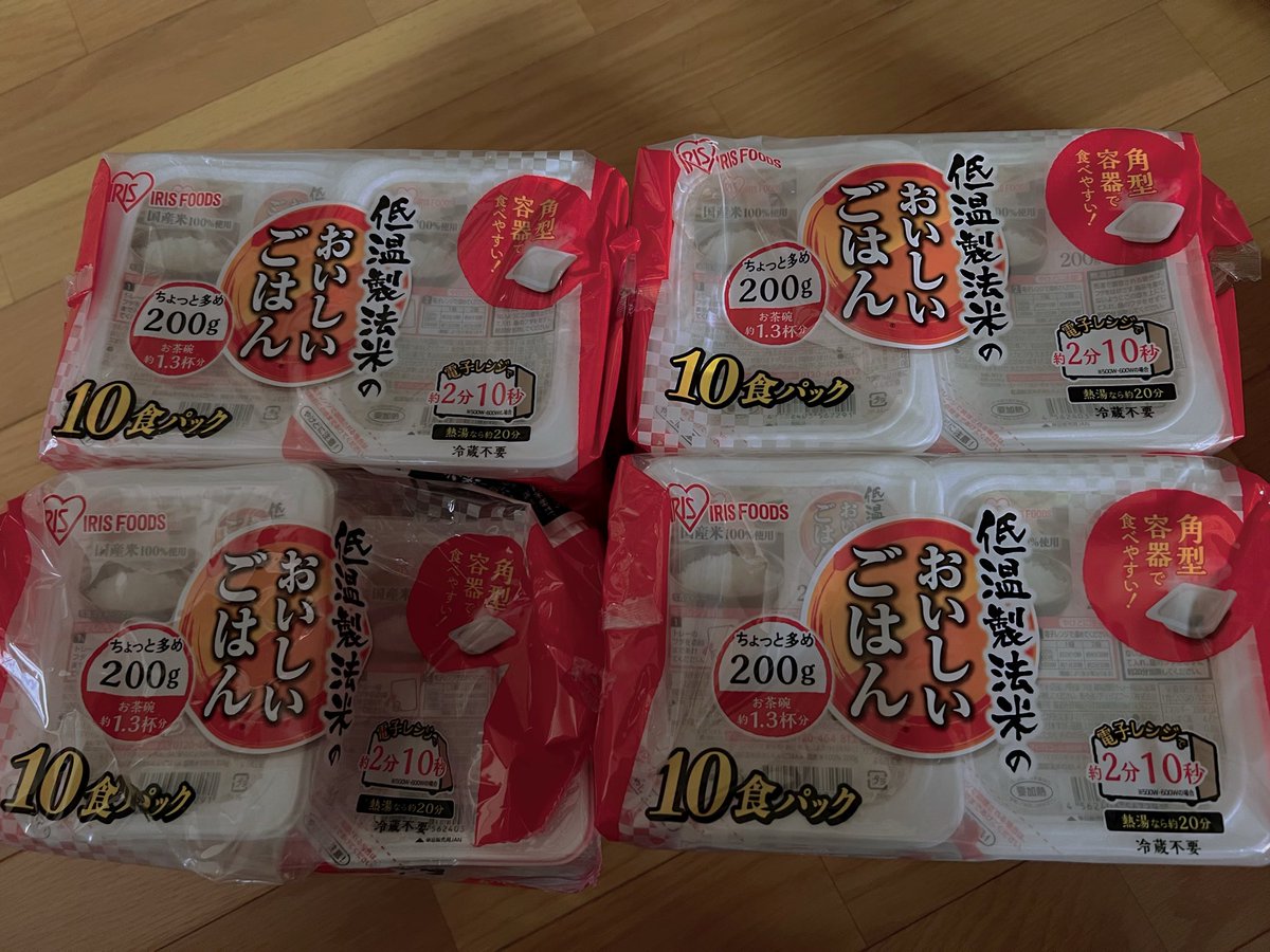 st__o23's tweet photo. アマギフ３万円分と🍚送ってくれた🫶🏻 https://t.co/Q9gHBXRkc7