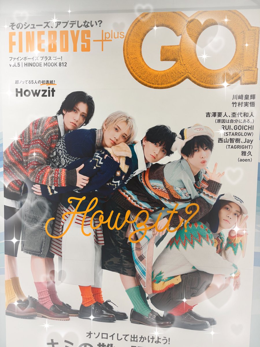 tag96chan's tweet photo. タイミング良く東京に遊びに来てたので急遽帰る前にポスター展に寄れた🥹🥹 https://t.co/DSIcbyfjiU