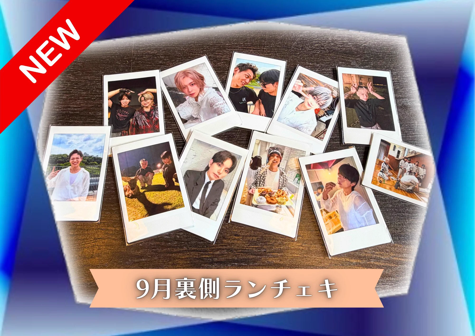 U&pia 【公式】 on X: 