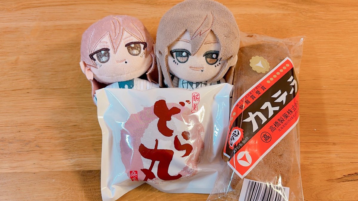 merennge06's tweet photo. 彼のお陰で和菓子貰うことが増えて太りそう https://t.co/024xjKz4EW