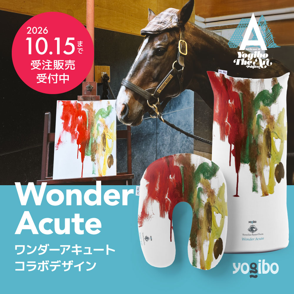 yogibojapan tweet picture