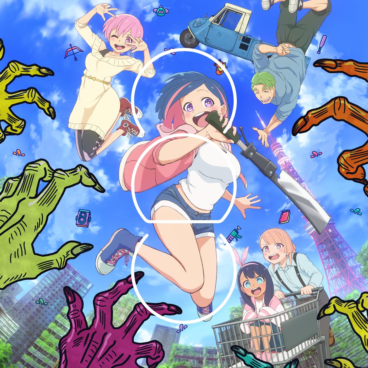 zommasu_anime's tweet photo. ˗ˏˋ🧟主題歌情報🧟ˎˊ˗

オープニングテーマ
#すりぃ「ラキラキ」
▶️https://t.co/USTTnWbE8B

エンディングテーマ
#cadode「ソフトアポカリプス」
▶️https://t.co/Mkhh8MJFR6

#ゾンビさがしてます
#ゾンます 毎週土曜よる11:30〜🗼 https://t.co/PldZjtyjpB