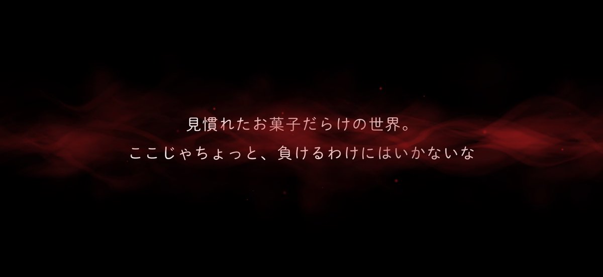 tsuki_723's tweet photo. よしっ！！！！！！ https://t.co/mHkhPmt6Hh