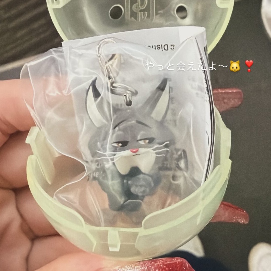 59_yamari's tweet photo. やっと地元にめじるし出てきてゲット( ◜ᴗ◝) https://t.co/80rtCLM4Cj