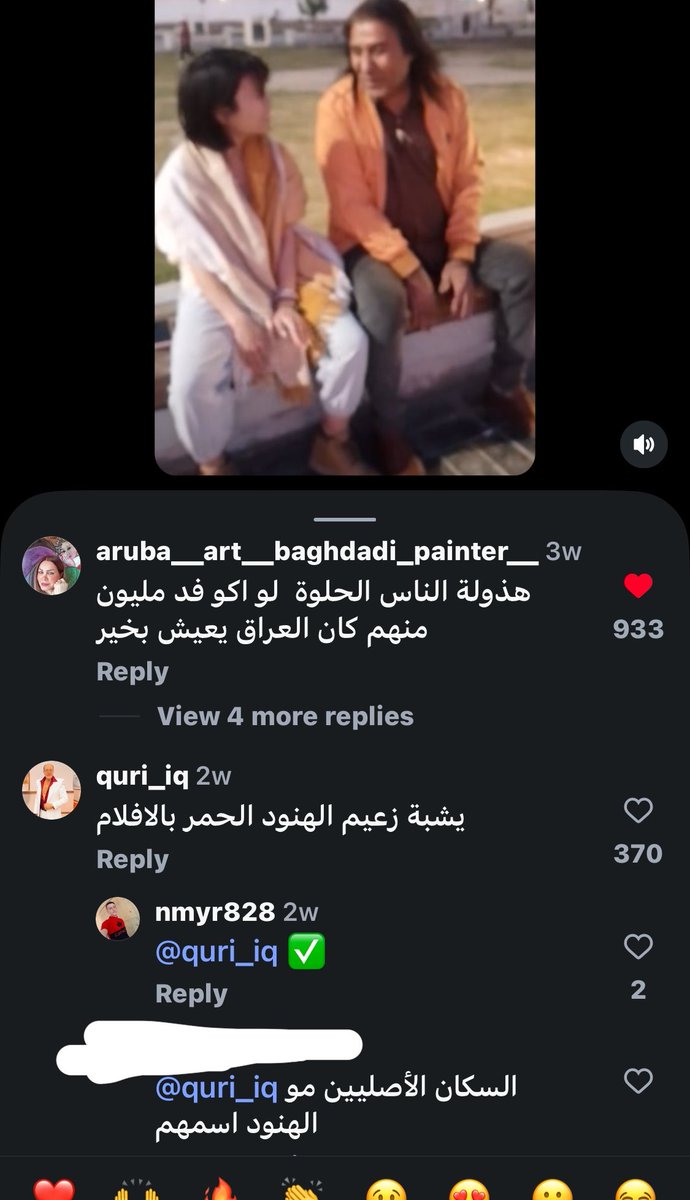 MayA_il0ve's tweet photo. سكرينشوتات https://t.co/8vvnl4xjle