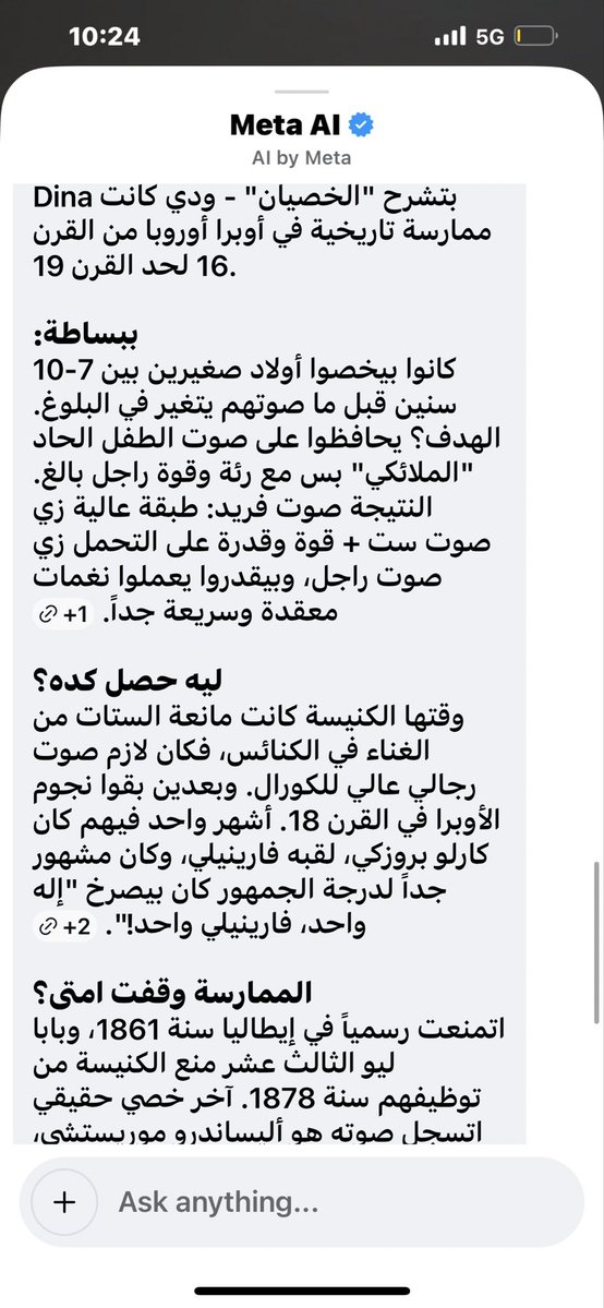 MayA_il0ve's tweet photo. سكرينشوتات https://t.co/8vvnl4xjle