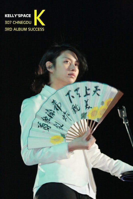 heenim_nimnim's tweet photo. ドデカ扇子「天上天下 希澈独尊  美貌炸裂」←死ぬほど元気出る https://t.co/8rIx8pgZ1p