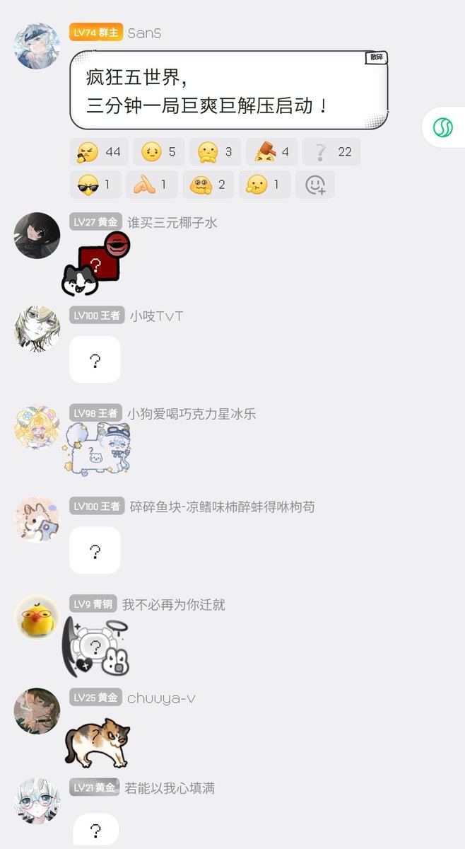 unknownusermame's tweet photo. ? https://t.co/oS4XOrzv6D