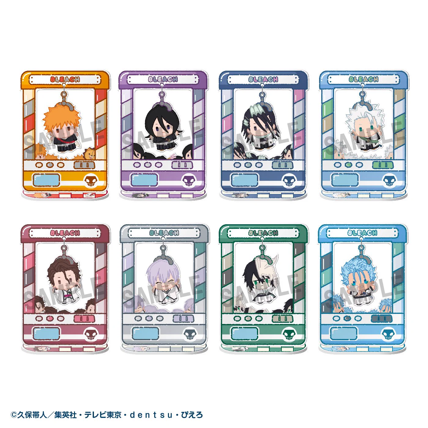 BLEACH グッズ情報！ (@BLEACH_gc) / X