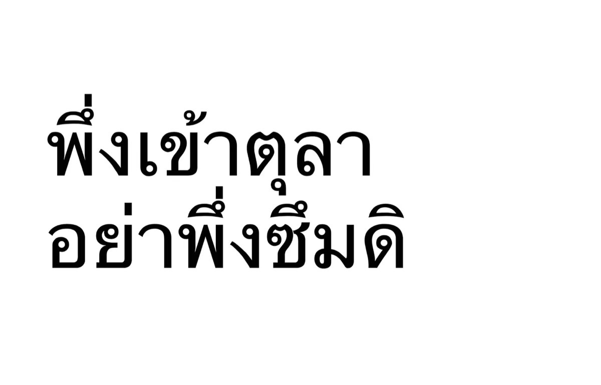 lostyouinmay's tweet photo. ตุลาโครมเล่นกุแล้ว : https://t.co/ERd5qpCeyY