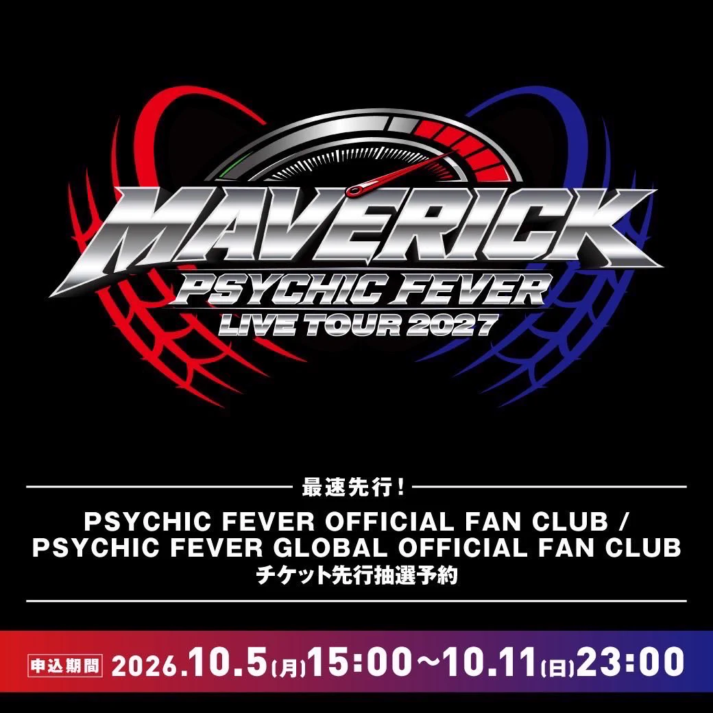 PSYCHIC FEVER (@psyfe_member) / X