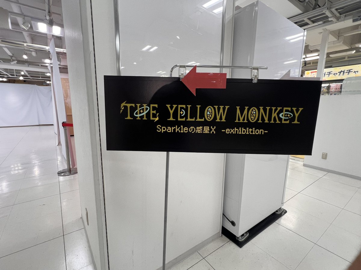 _yumon_'s tweet photo. 昨日仙台ポップアップ行ってきました😊

今週は仙台GIGS...ドキドキで胸が締め付けられる🫥
#THEYELLOWMONKEY
  #TYMS
#仙台ポップアップ https://t.co/9YCoK8LwRq