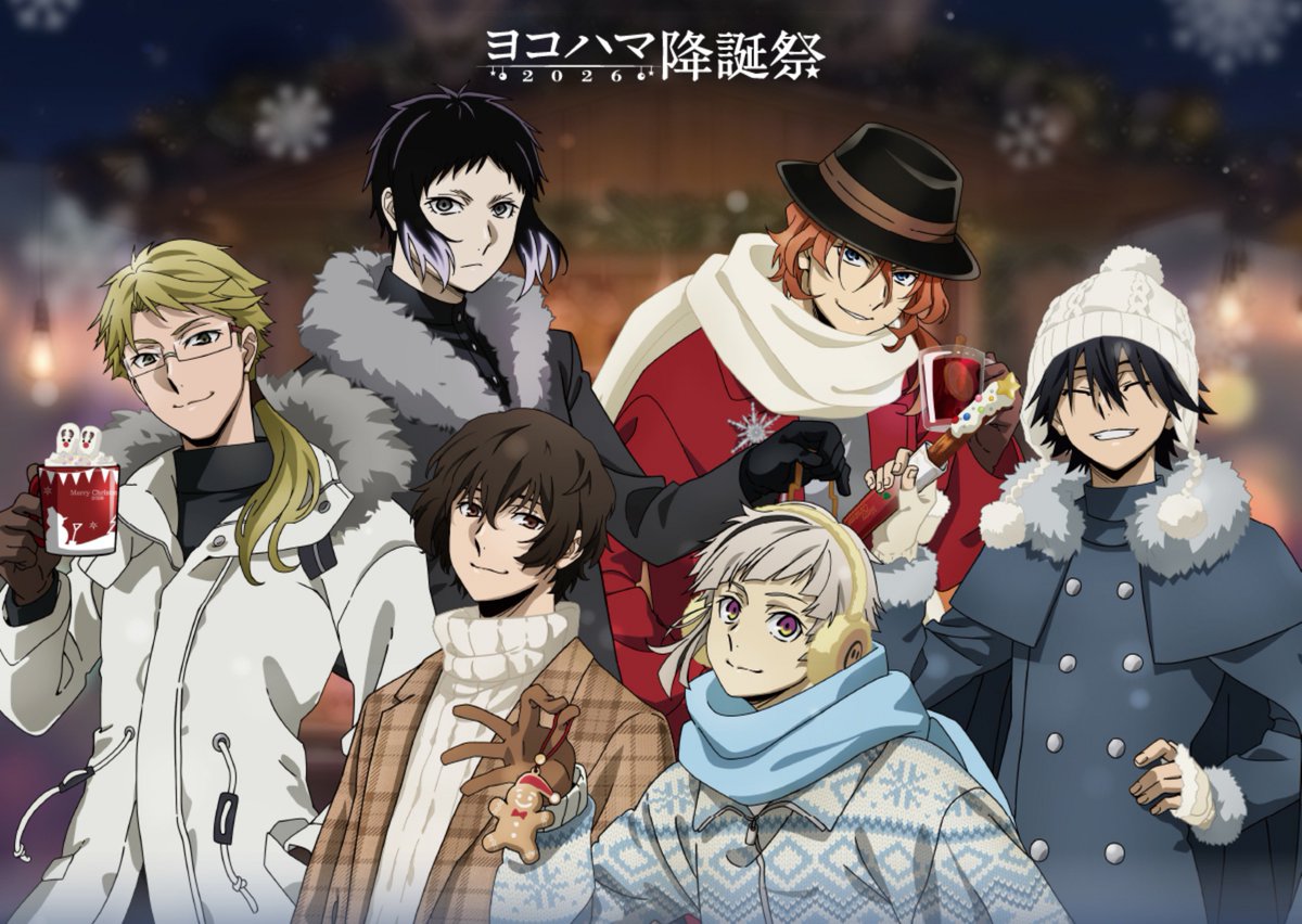 skk2328's tweet photo. chuuya and akutagawa be hanging out with any organization but their own 😭 https://t.co/yjzxm1CwAq