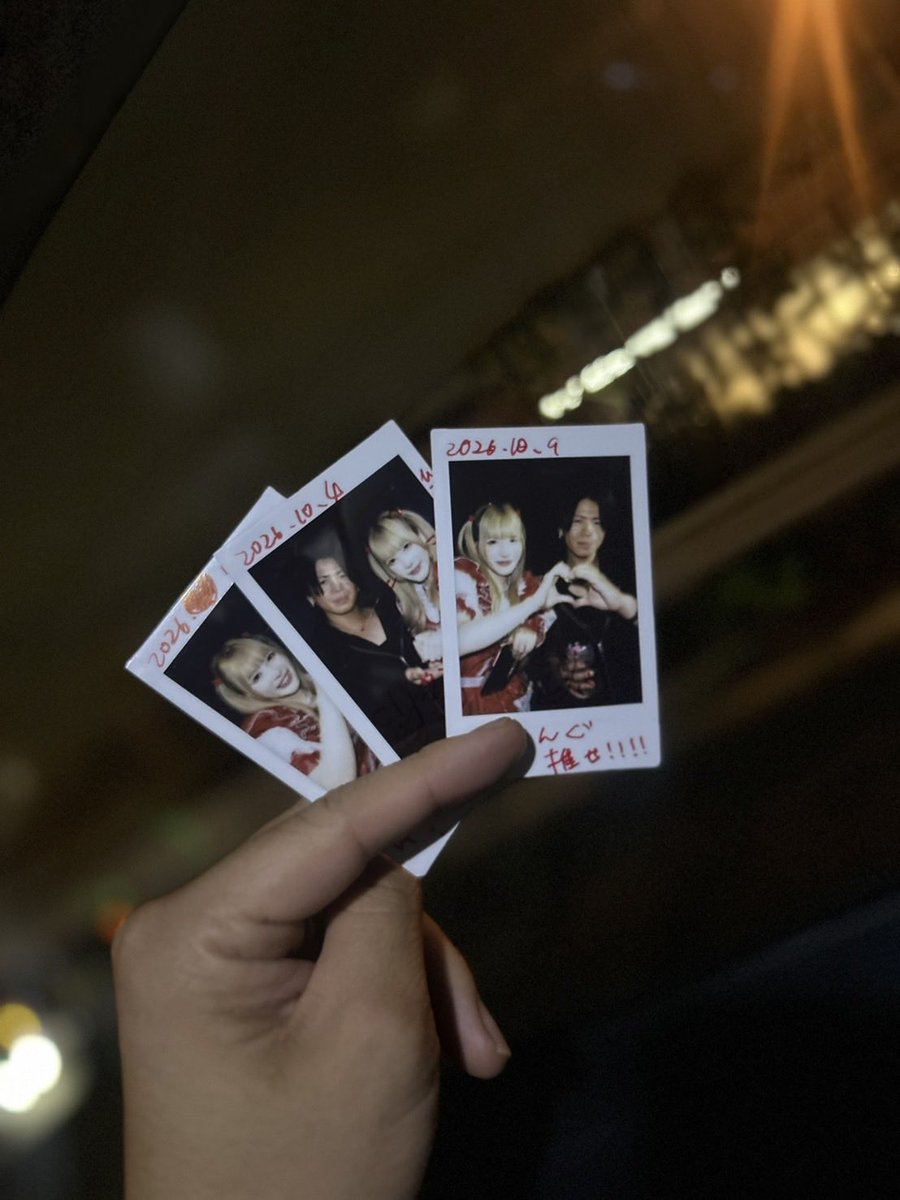 Yuuki50055005's tweet photo. 念願の生ばぶばぶ🥹
やっと現場行けた🥹
沼すぎて現実逃避しまくってる🫠

@nagigi_pe 
#bubblybubbly
#ばぶばぶ https://t.co/eqllTy7vee