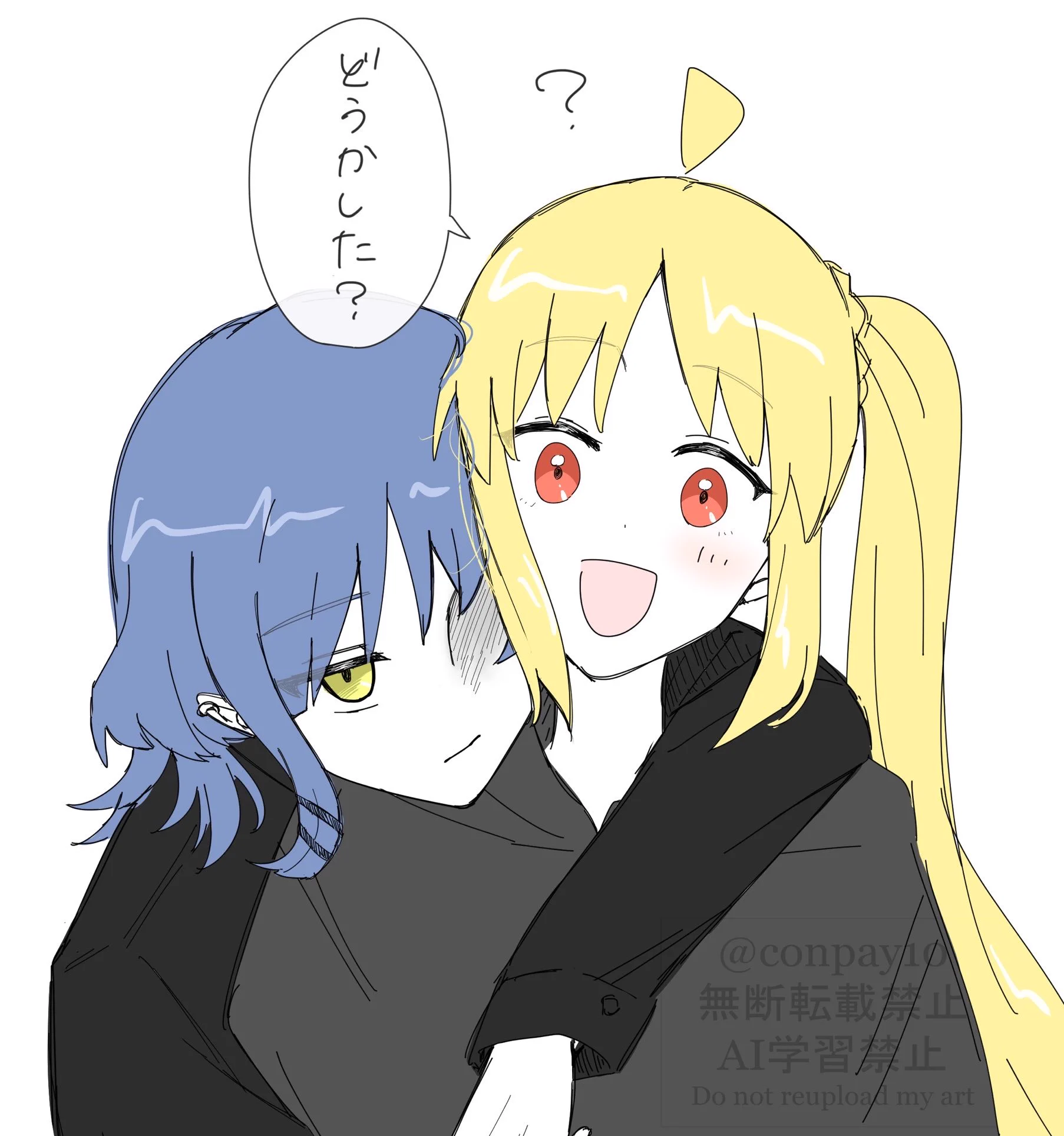 こんぺい (@conpay10) / X