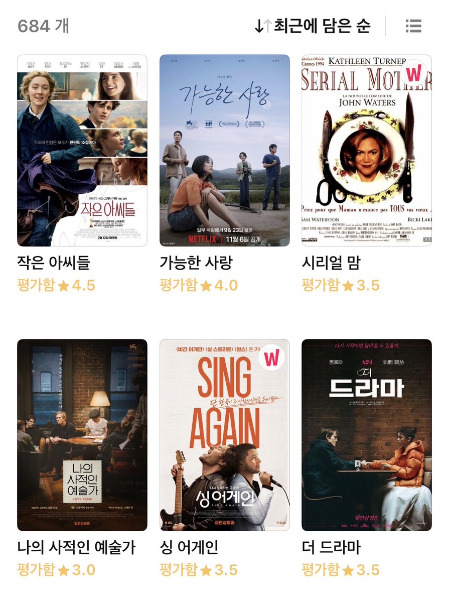 todangels's tweet photo. 요즘 좀 괜찮네 https://t.co/EMjY6wRTgQ