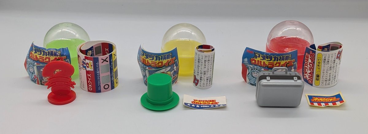 cmp2_mdk's tweet photo. トミー/ユージン　アメリカ横断ウルトラクイズ　ガチャでも海外に思いを馳せるぞ〜★付属のスクラッチカード全問正解2枚を送ると300名に認定メダルが贈呈されたようだよ☆★　#アメリカ横断ウルトラクイズ　#まんだらけミクロ https://t.co/QYHxKooB7V
