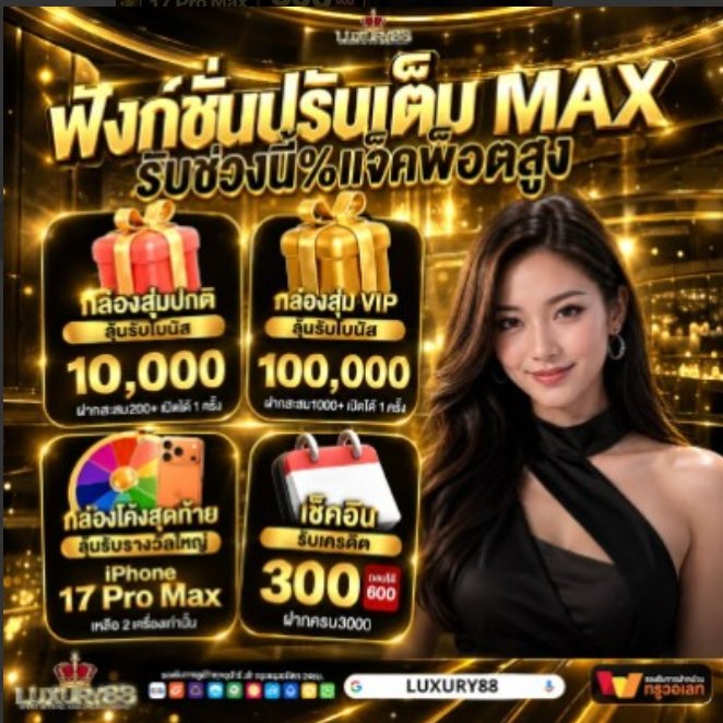 Wanidarbb1988's tweet photo. 🎁 เครดิตฟรี 500 สิทธิ์!

🔥 สมาชิกเก่า/ใหม่ ใช้โค้ด
"KJE9MY0QG829PEIB"

🎯 สิทธิ์มีจำนวนจำกัด รีบเช็กสิทธิ์ก่อนหมด!

👉 ทางเข้าเว็บ: https://t.co/mFGmKRPccI https://t.co/RbN0QbxJDp