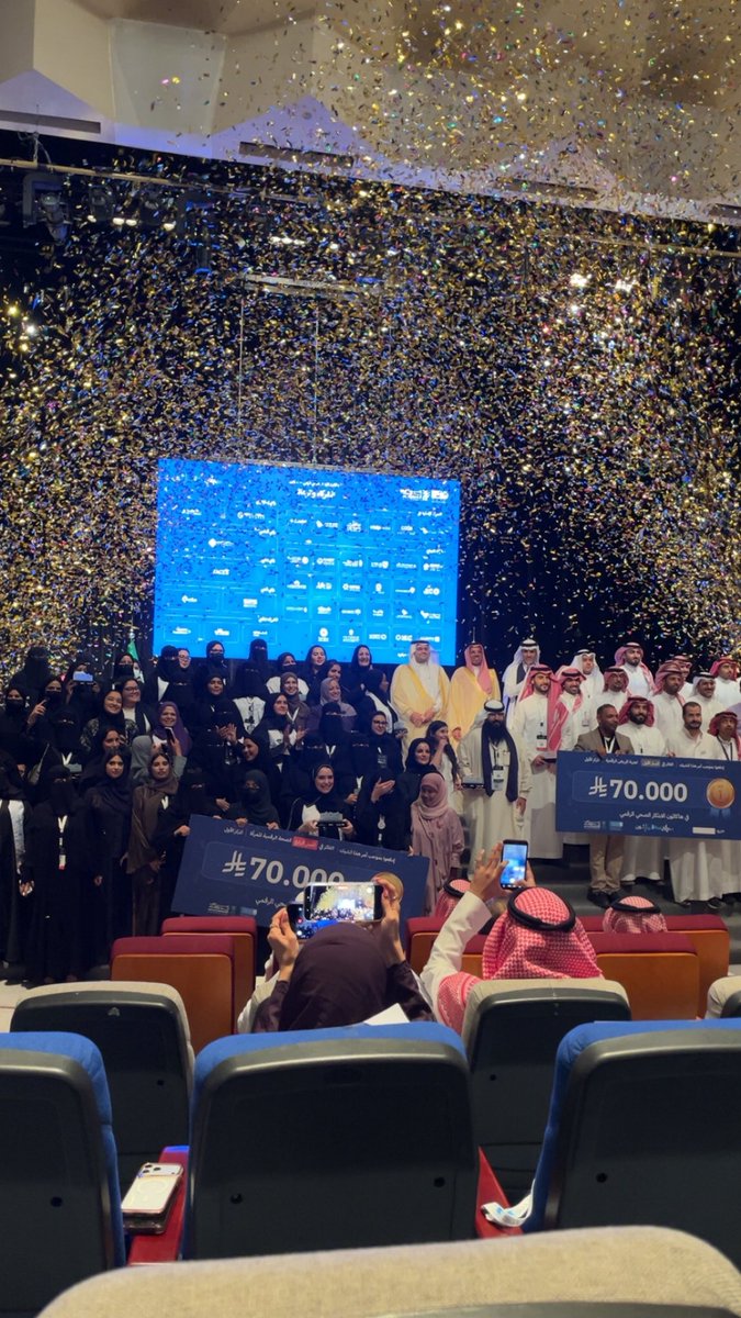 dfisig's tweet photo. سعيد بمشاركتنا في هاكثون #هيلثون كانت تجربة فريدة من نوعها أضافت لي الكثير وصقلت مهاراتي الابتكارية وخلقت لي تجربة مليئة بالتعلم والتحديات

ألف مبروك لجميع الفائزين 👏🏻

وشكر خاص @SmKabrah لكونه مشرفًا على ابتكارنا تعلمنا منه الكثير وكان لدعمه وتوجيهه أثر كبير في تجربتنا https://t.co/rGZceH38qo