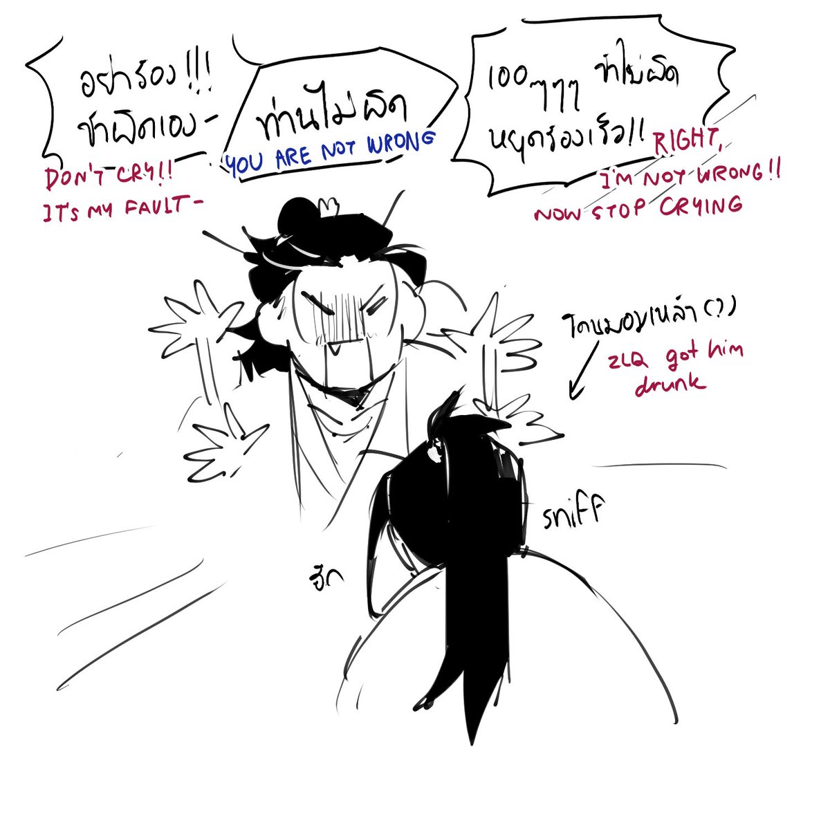 yayee_prsp_'s tweet photo. หงิง https://t.co/3fFHBATUlz