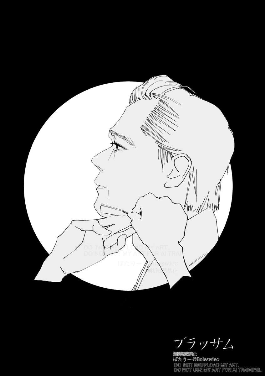 Boleswiec's tweet photo. この時代って妻が夫の髭剃るのが普通なの…？にしても二人の表情とか、この夫婦の関係性とか、夕暮れのこのシーンをこんな美しく撮るとか…うーん朝ドラの感想でこんなこと言っていいのかなぁ…

えっろ🤦‍♀️

#ブラッサム絵
#ブラッサム 第6話 https://t.co/a2wRDlWo97