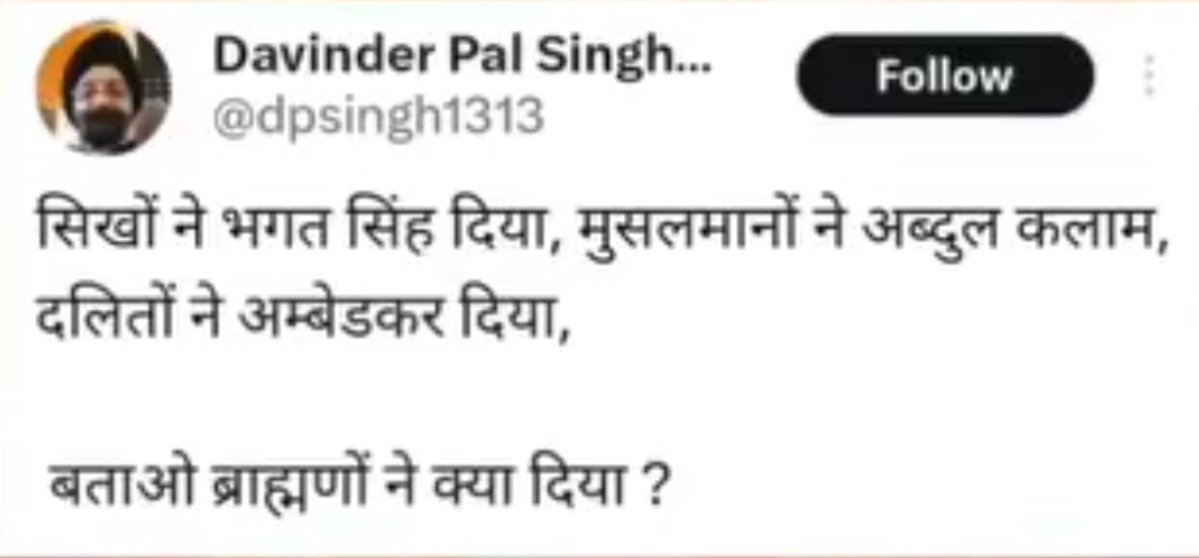 About_Palmistry's tweet photo. तूने एक गिनवाया है मैं तुझे 11 गिनवाऊंगा....👇

1.मंगल पांडे 
2.पंडित रामप्रसाद बिस्मिल
3. चंद्रशेखर आजाद 
4.तात्या टोपे 
5.वीर सावरकर
6.भगवती चरण
7.राजगुरु 
8.सुखदेव
9. लाला लाजपतराय
10. नेताजी सुभाष चन्द्र बोस 
11.डॉक्टर शंकरदयाल शर्मा...!

और ये लिस्ट यही खत्म नहीं है उसके बाद भी बहुत सारे है । @dpsingh1313 #bjp #congress
