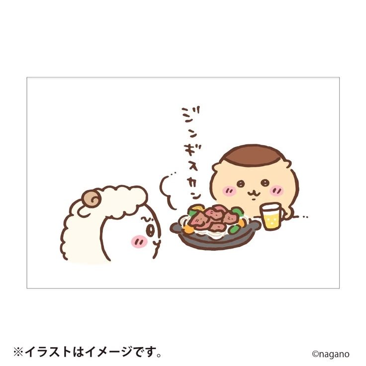 summer_DAMGOM's tweet photo. https://t.co/Rg4BPgJrGk
