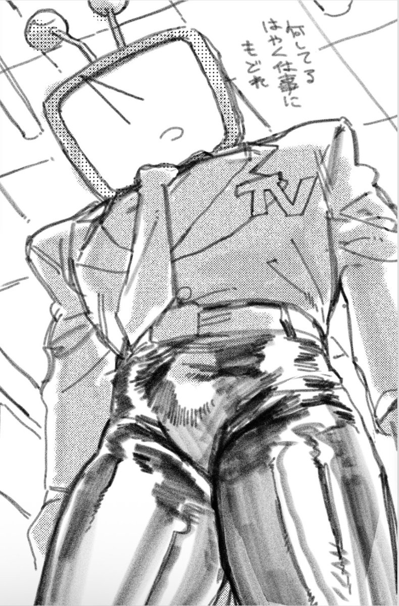 3oaud's tweet photo. ピピンズ目線 https://t.co/PjDofaV7lF